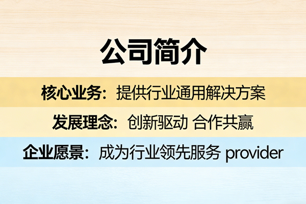 客户管理crm系统的好处